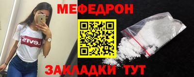 не бодяженный Заволжье