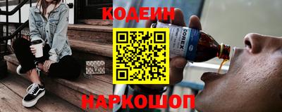 не бодяженный Заволжье
