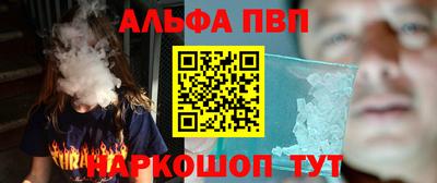 не бодяженный Заволжье