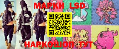 герыч Жуковский