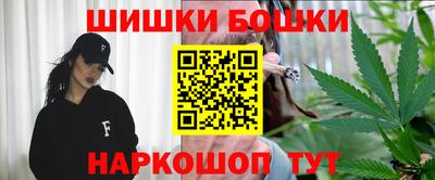 молекула духа Заводоуковск