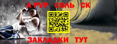 герыч Жуковский