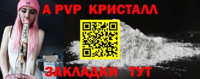 не бодяженный Заволжье