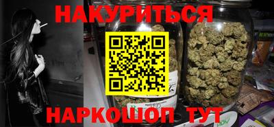 герыч Жуковский