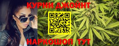 молекула духа Заводоуковск
