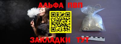 не бодяженный Заволжье