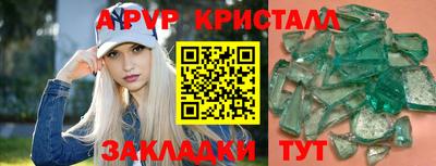 не бодяженный Заволжье