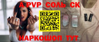 герыч Жуковский