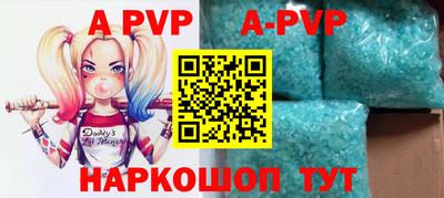герыч Жуковский
