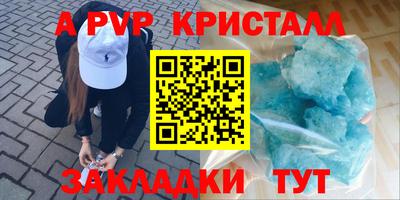 герыч Жуковский