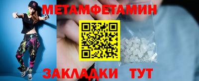 не бодяженный Заволжье