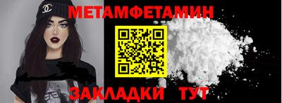 герыч Жуковский