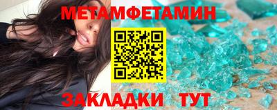 не бодяженный Заволжье