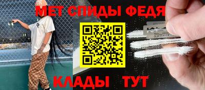молекула духа Заводоуковск