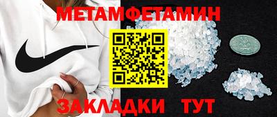 не бодяженный Заволжье