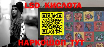 герыч Жуковский