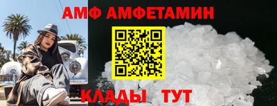 молекула духа Заводоуковск