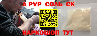 герыч Жуковский