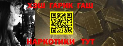 не бодяженный Заволжье