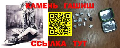 не бодяженный Заволжье