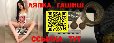 герыч Жуковский
