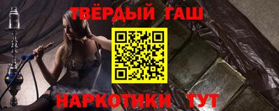 герыч Жуковский
