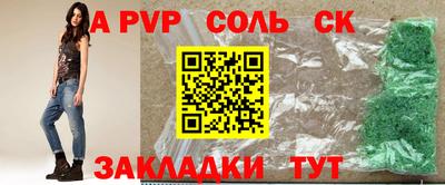 герыч Жуковский