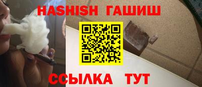 молекула духа Заводоуковск