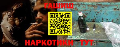 не бодяженный Заволжье