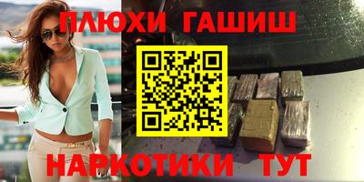 не бодяженный Заволжье